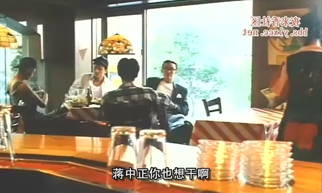 麻将剧照的剧照