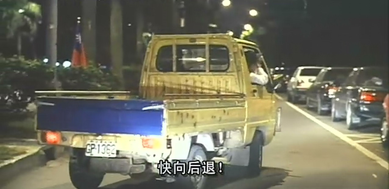 麻将剧照的剧照