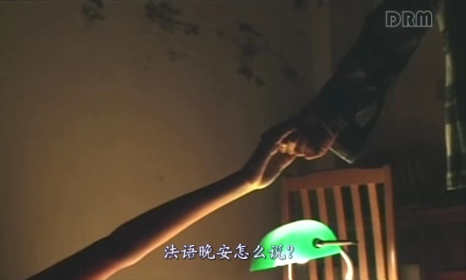 麻将剧照的剧照