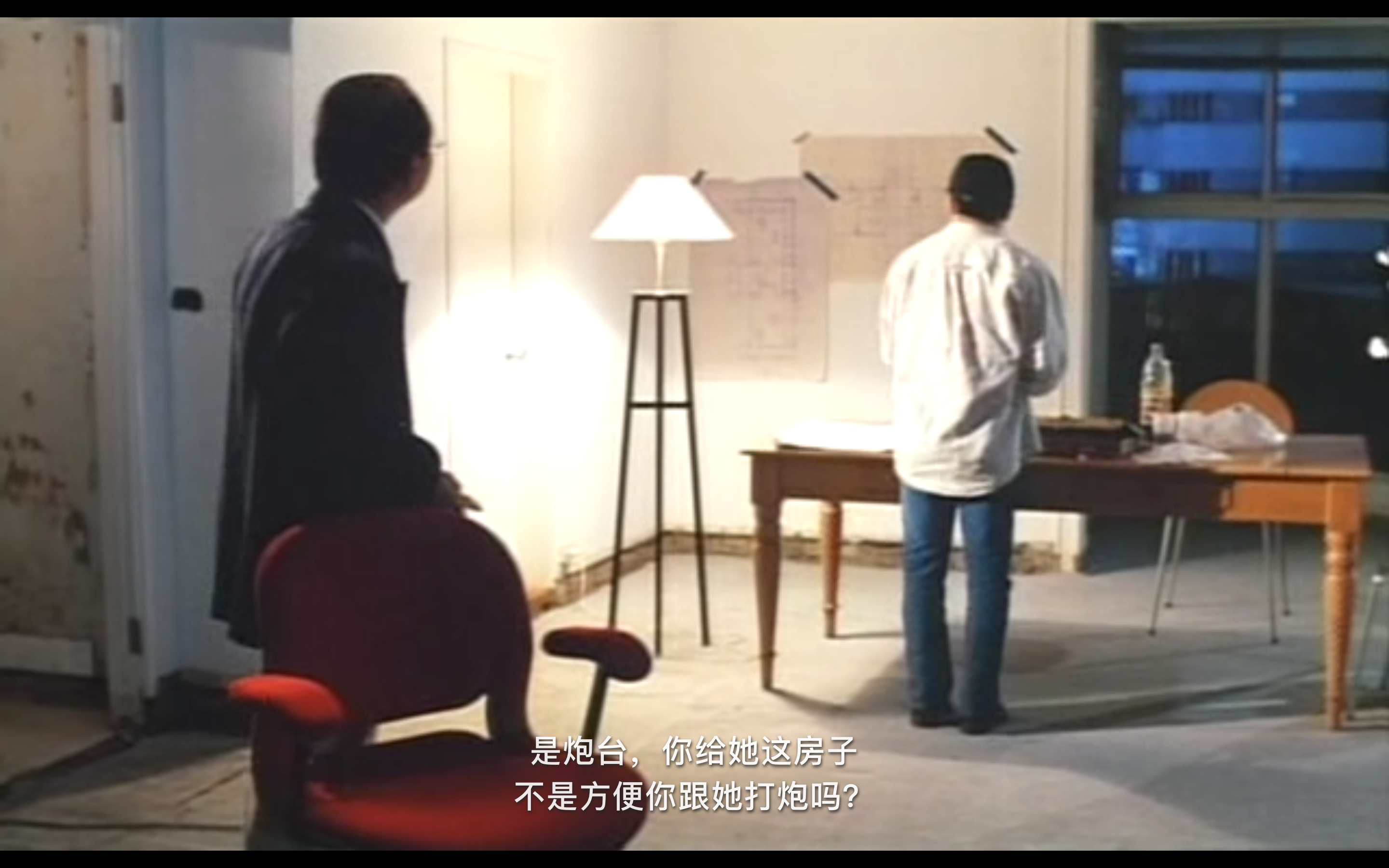 麻将剧照的剧照