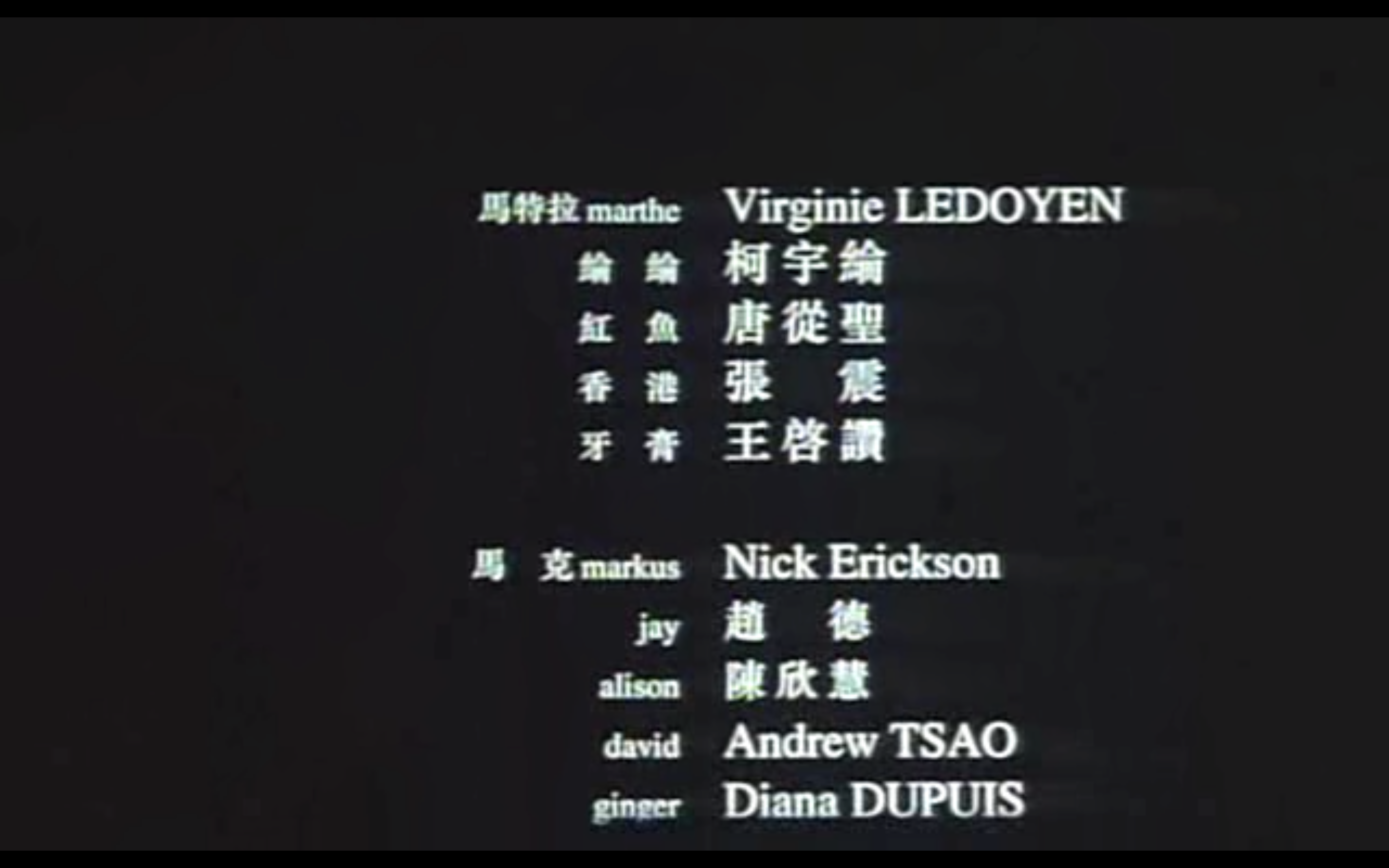 麻将剧照的剧照