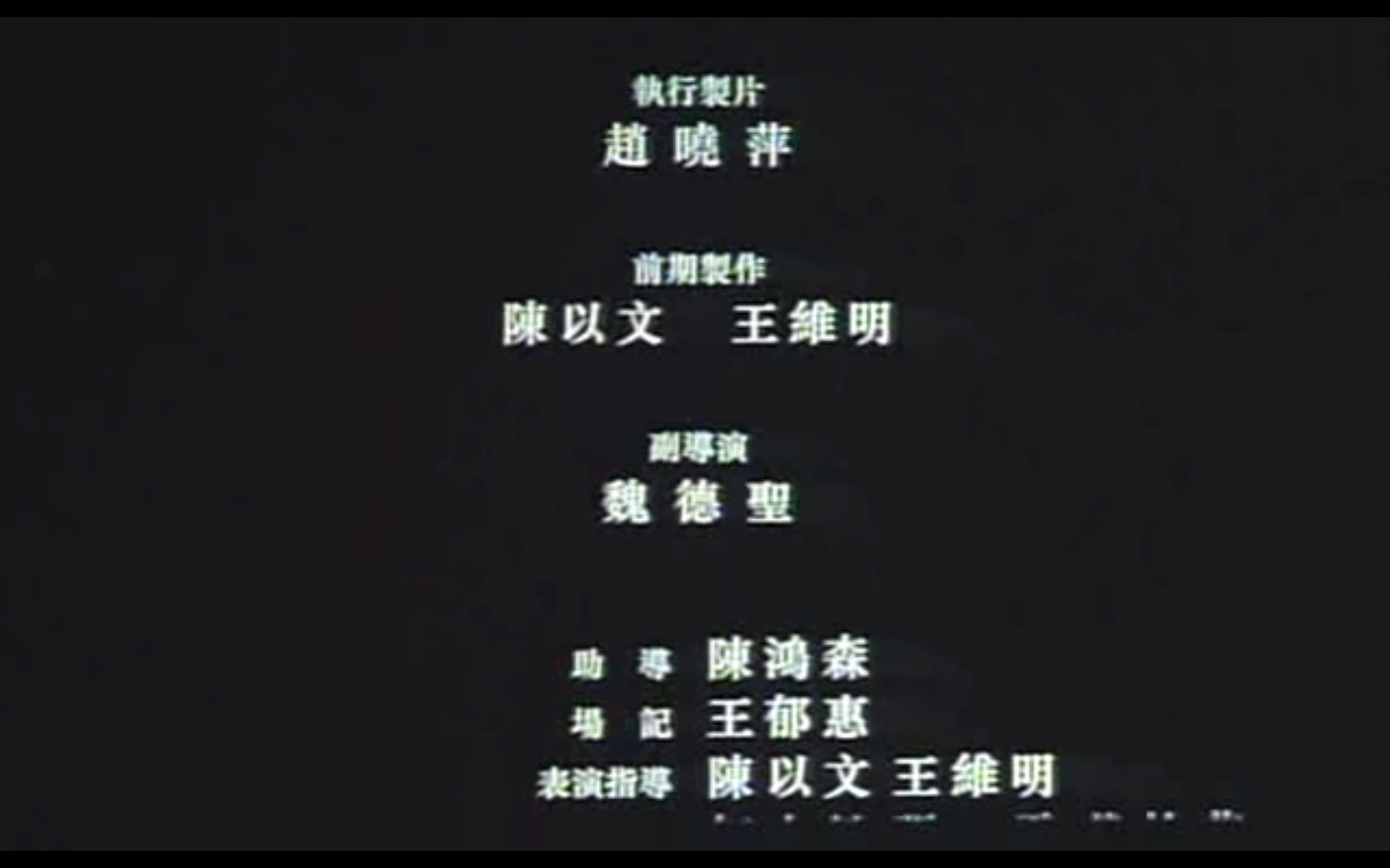 麻将剧照的剧照