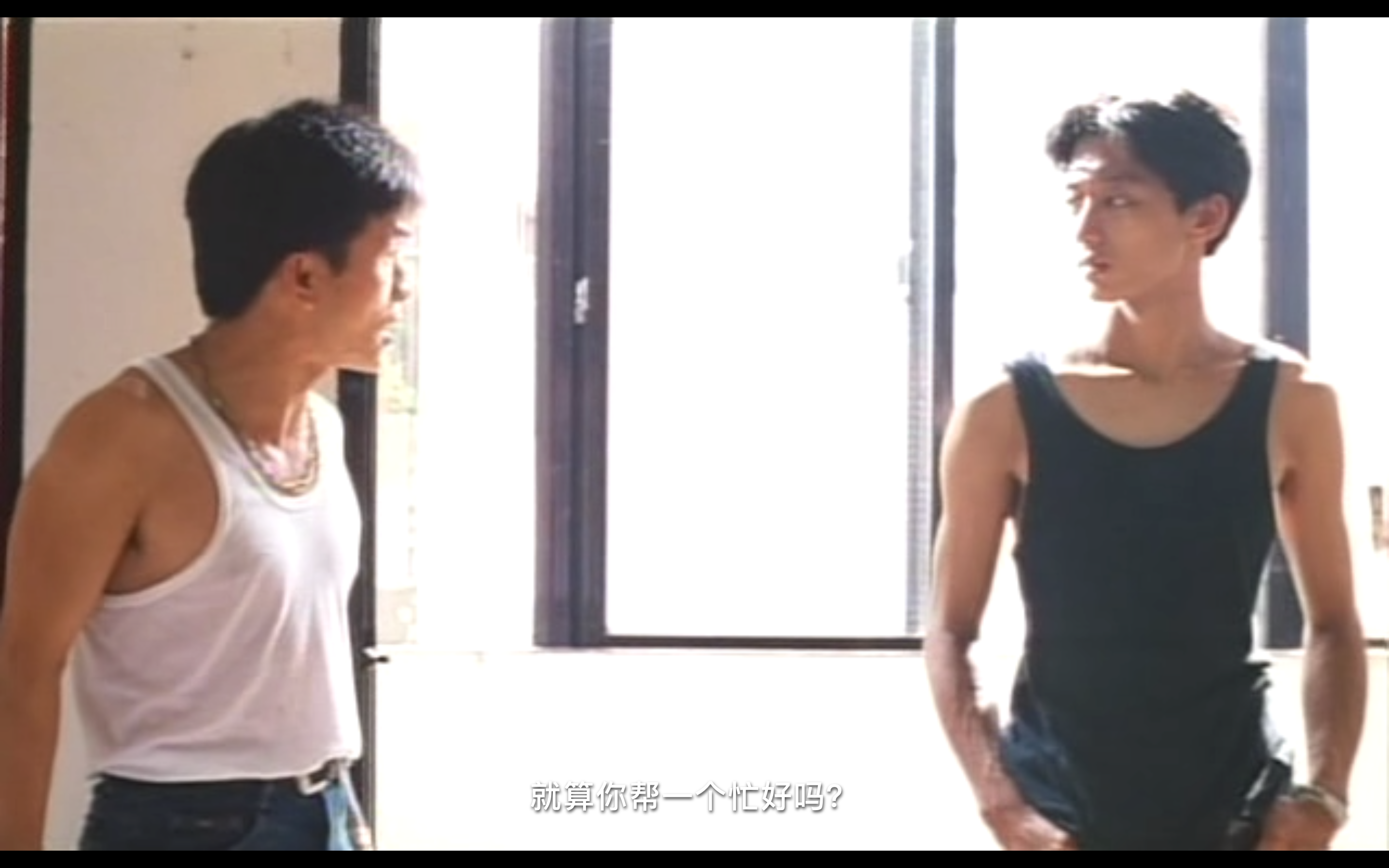 麻将剧照的剧照