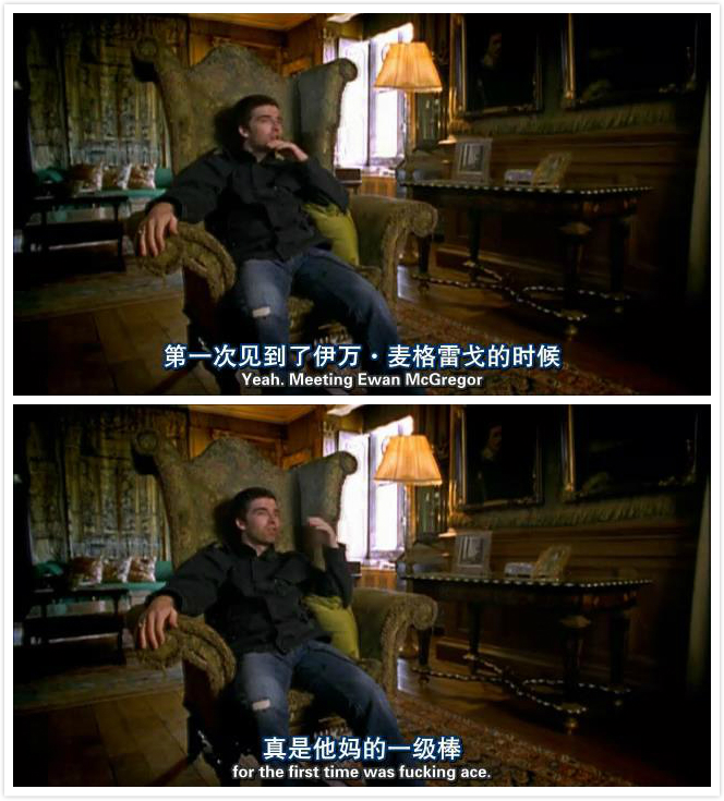 永生不死：英伦摇滚的沉浮剧照的剧照