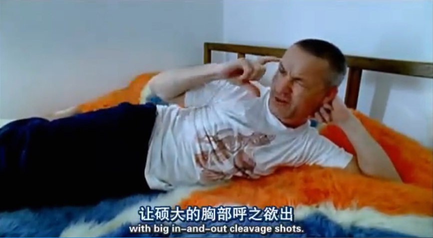 永生不死：英伦摇滚的沉浮剧照的剧照