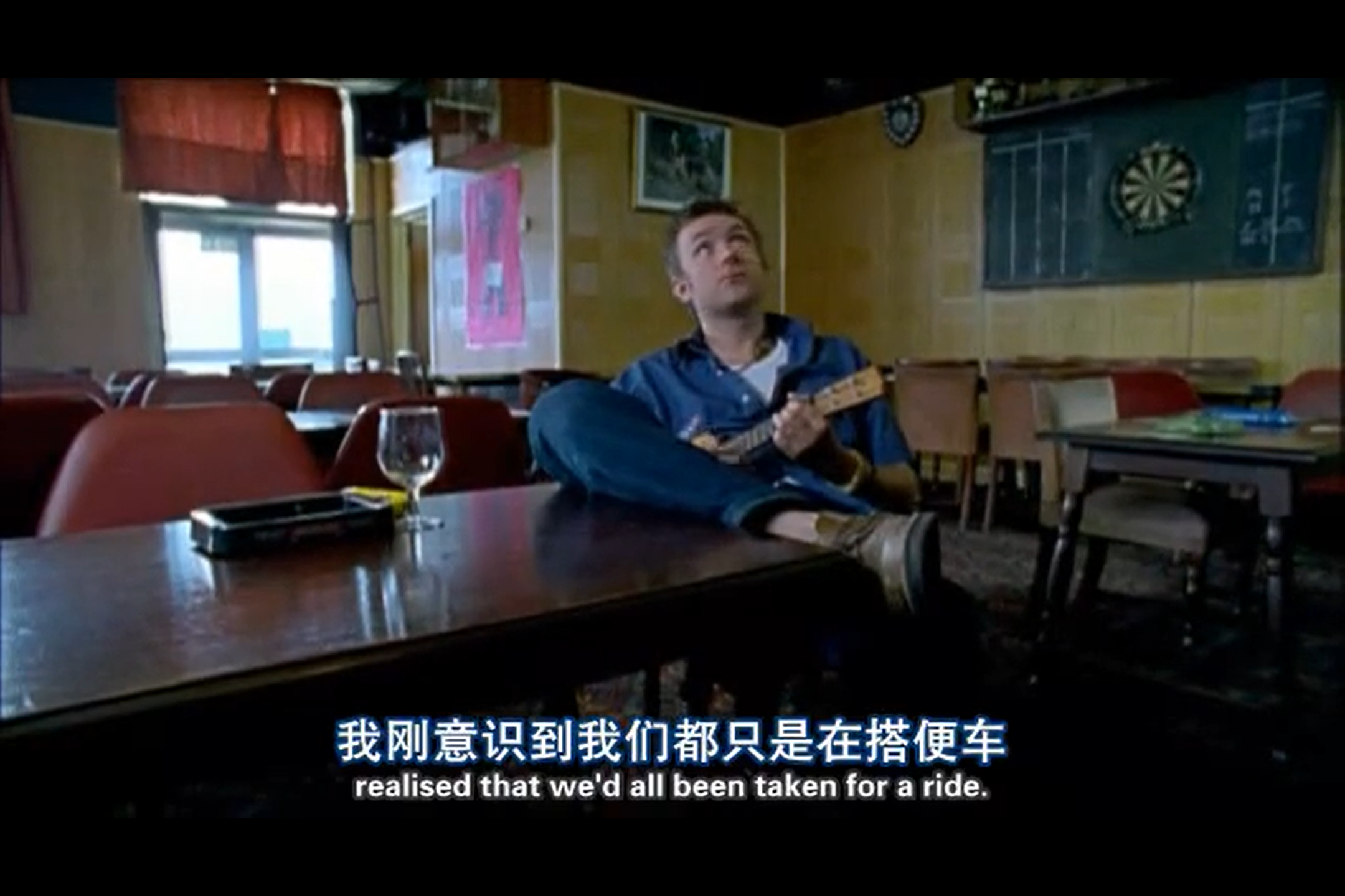 永生不死：英伦摇滚的沉浮剧照的剧照