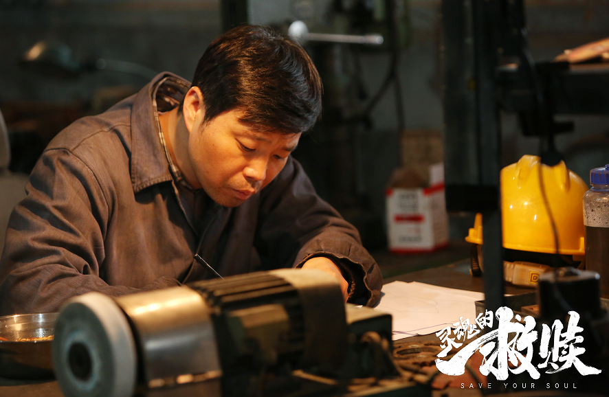 灵魂的救赎剧照的剧照