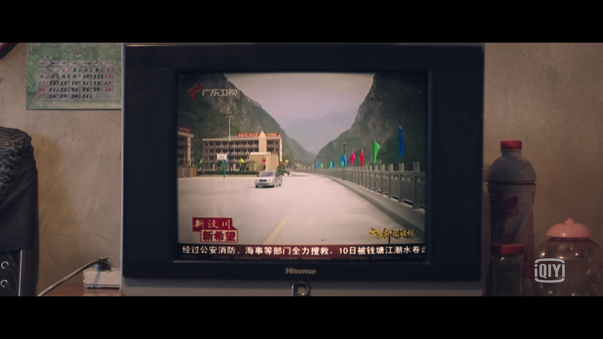 灵魂的救赎剧照的剧照