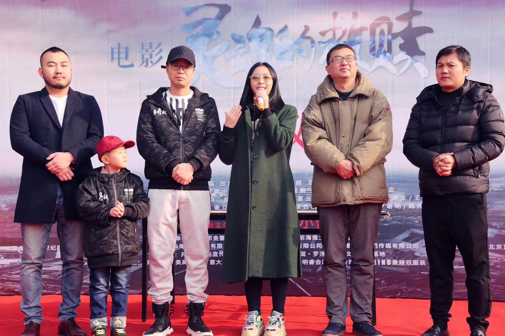 灵魂的救赎剧照的剧照