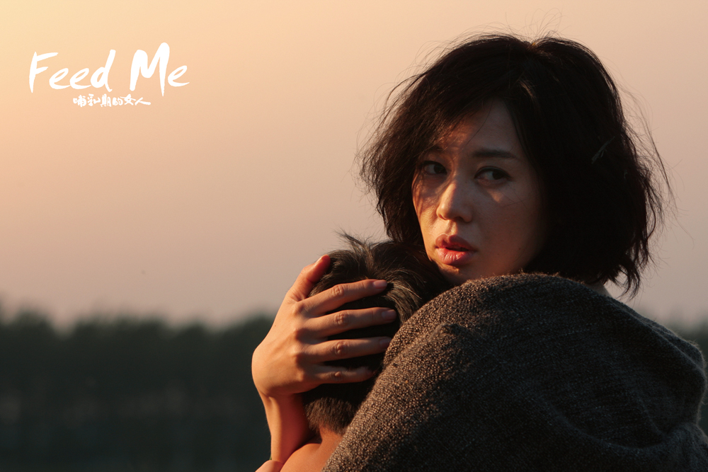 哺乳期的女人剧照的剧照