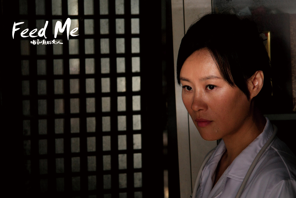 哺乳期的女人剧照的剧照