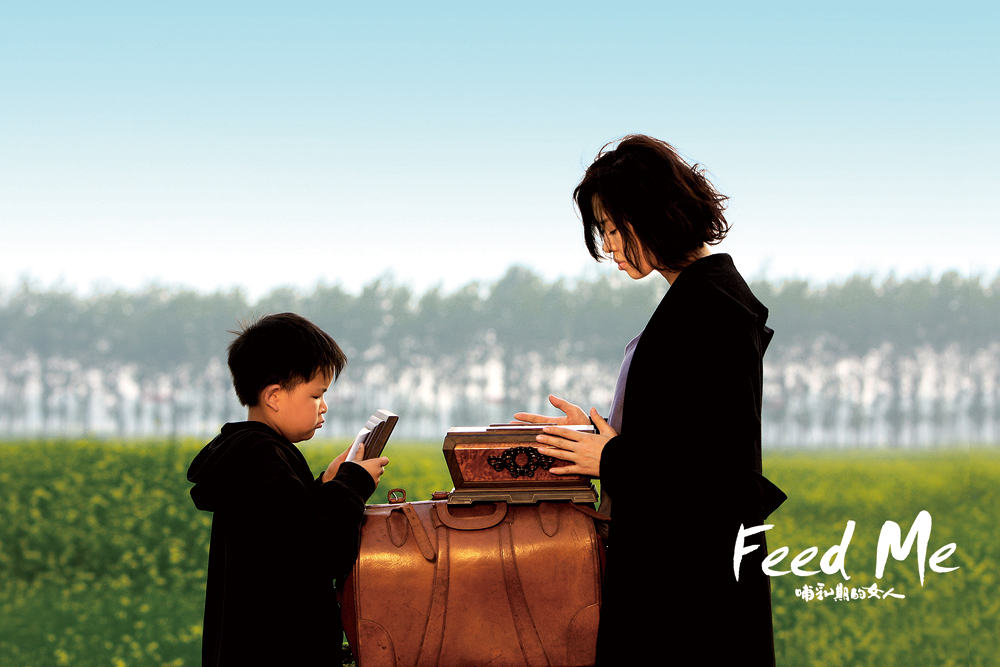 哺乳期的女人剧照的剧照