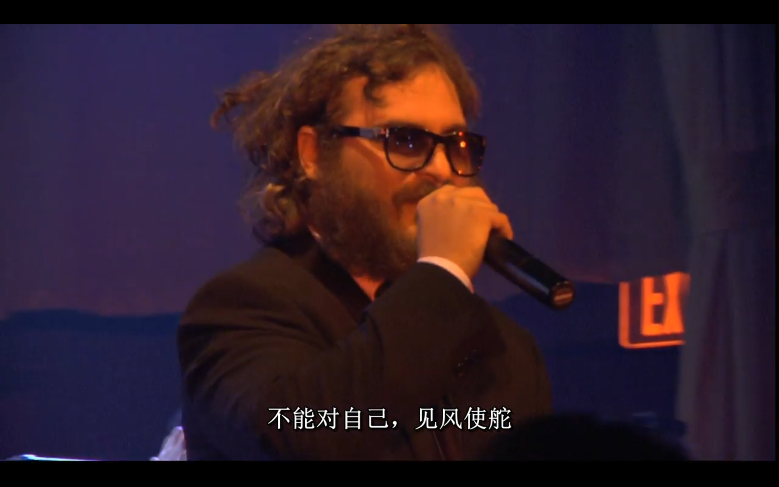 我仍然在此剧照的剧照