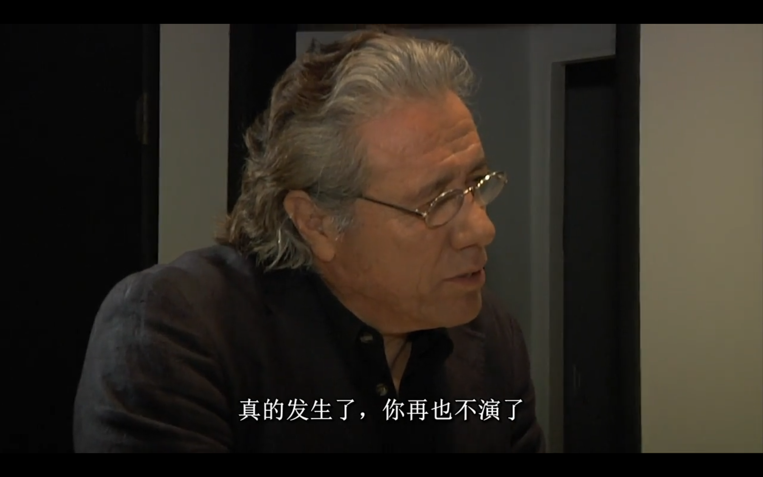 我仍然在此剧照的剧照