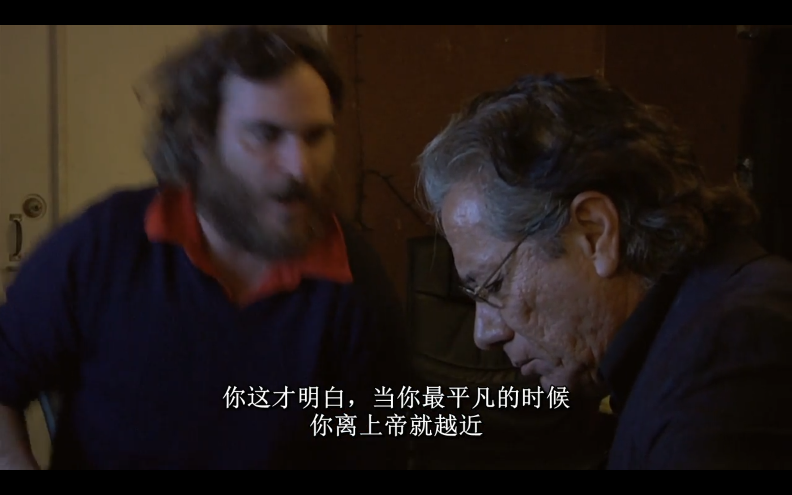 我仍然在此剧照的剧照