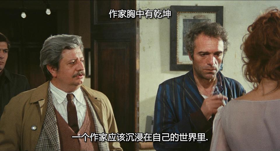 黑猫之眼剧照的剧照