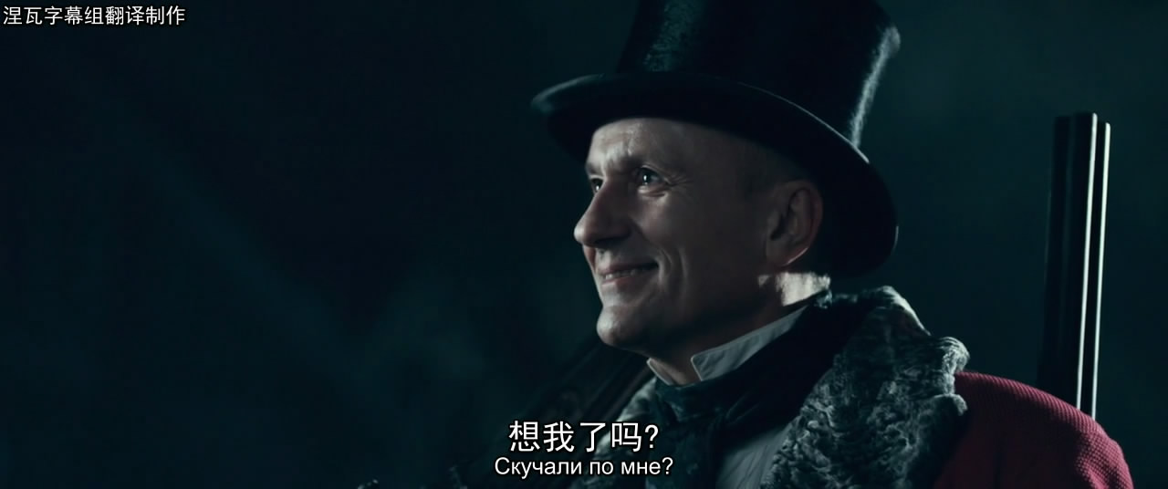 果戈里·恶灵剧照的剧照