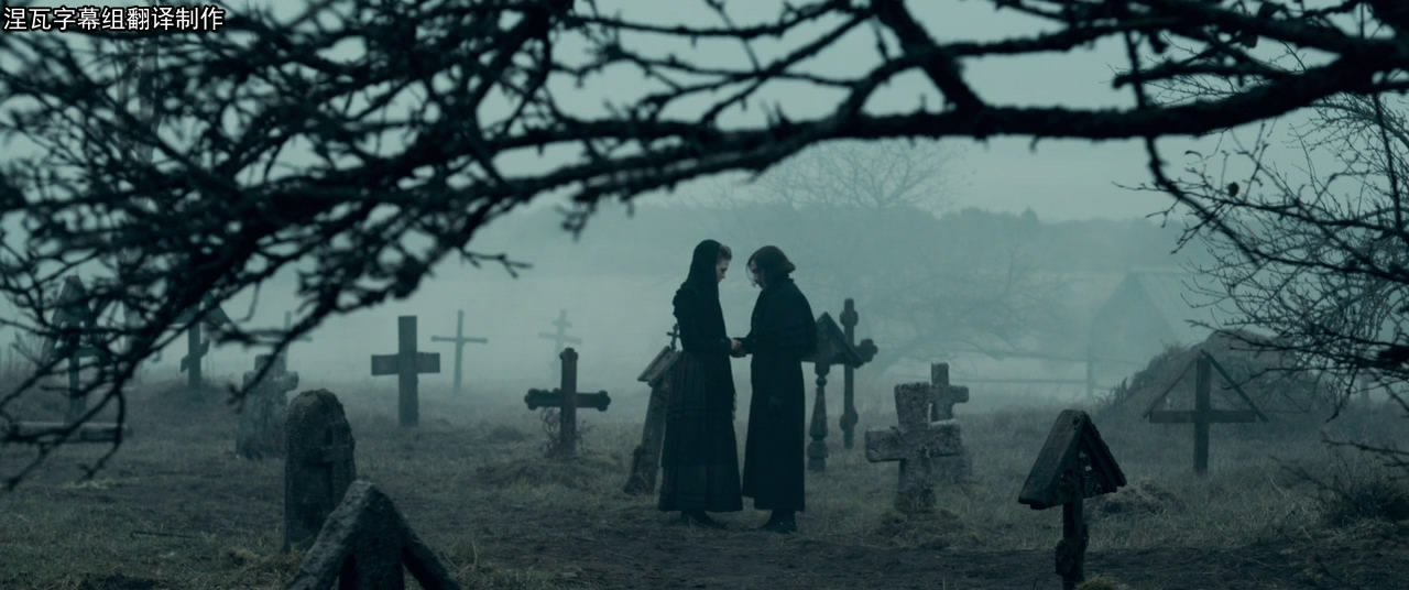 果戈里·恶灵剧照的剧照