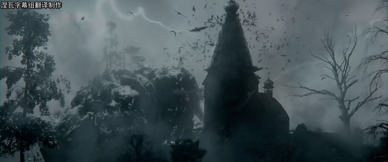 果戈里·恶灵剧照的剧照