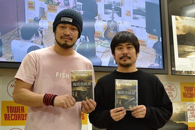 海炭市叙景剧照的剧照