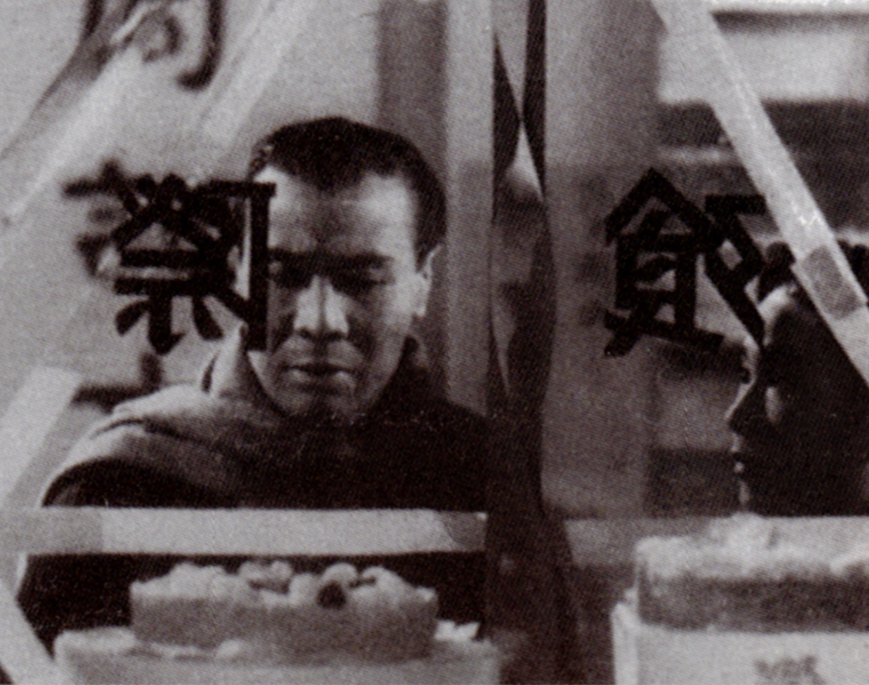 寒夜剧照的剧照