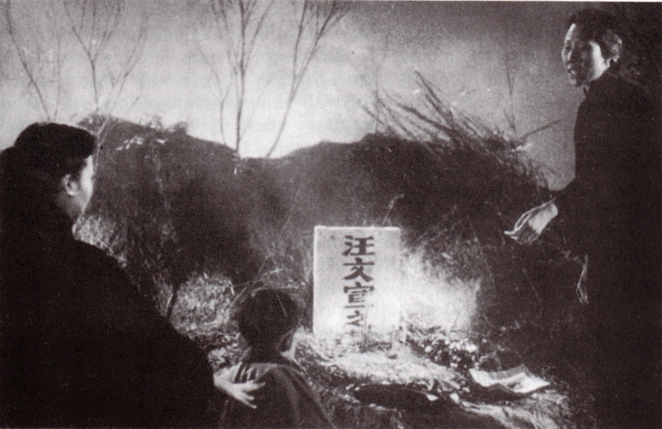 寒夜剧照的剧照