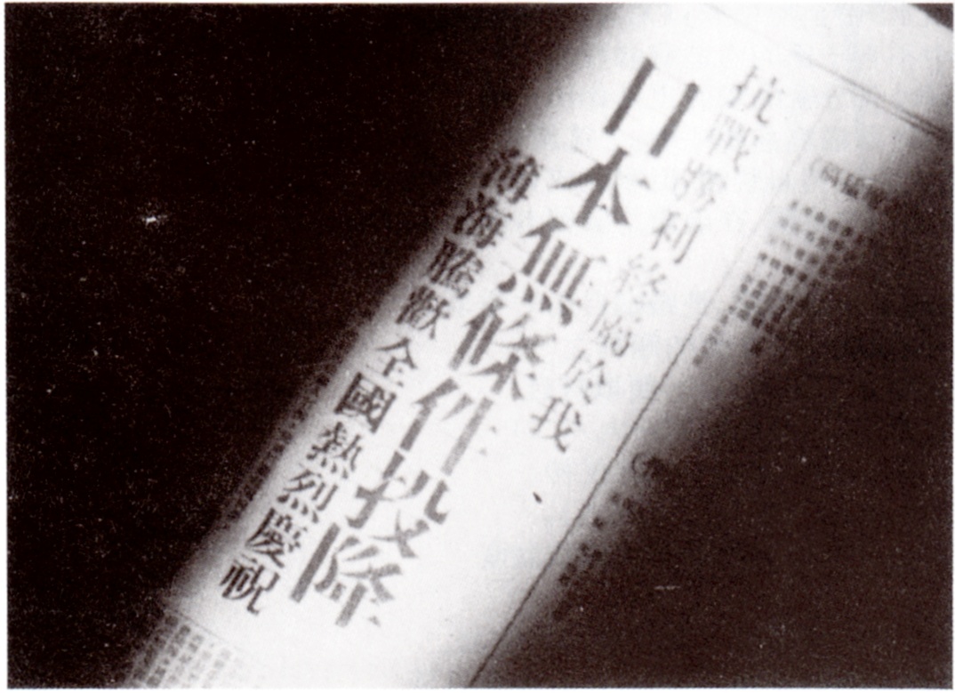 寒夜剧照的剧照