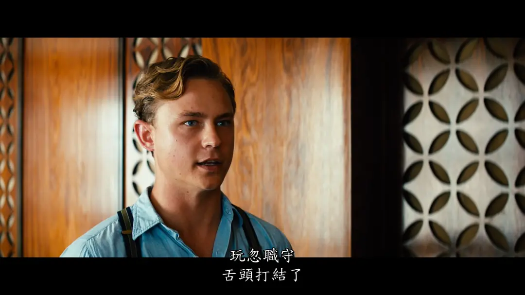 梦工厂剧照的剧照