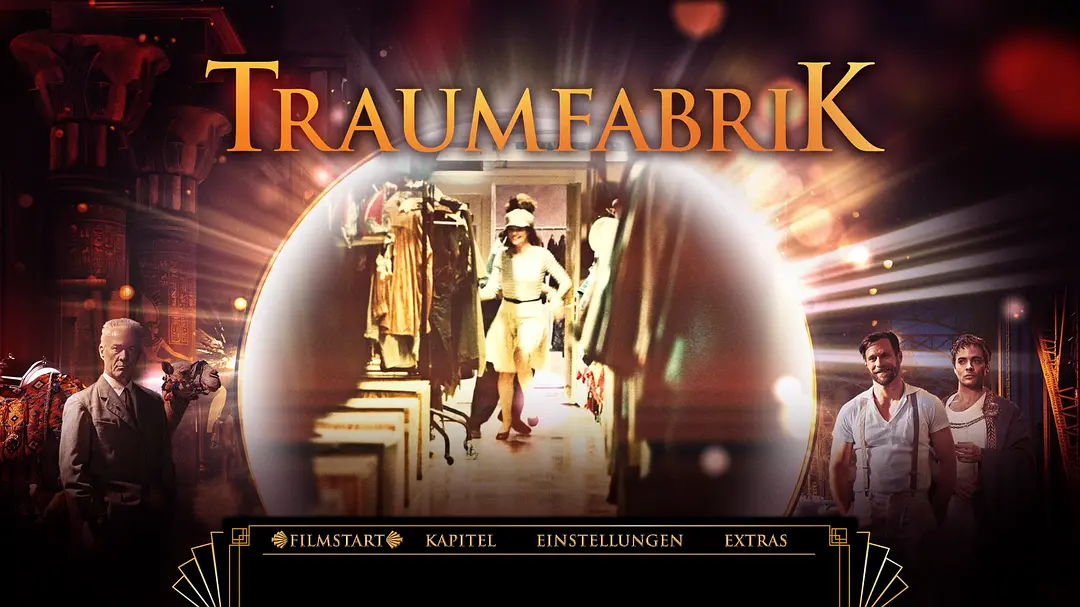 梦工厂剧照的剧照