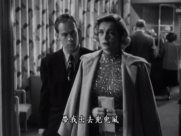 危机四伏剧照的剧照