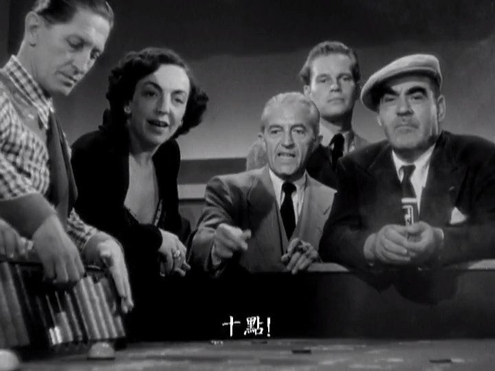 危机四伏剧照的剧照