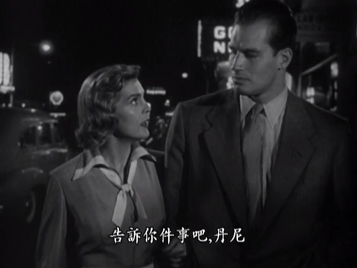 危机四伏剧照的剧照