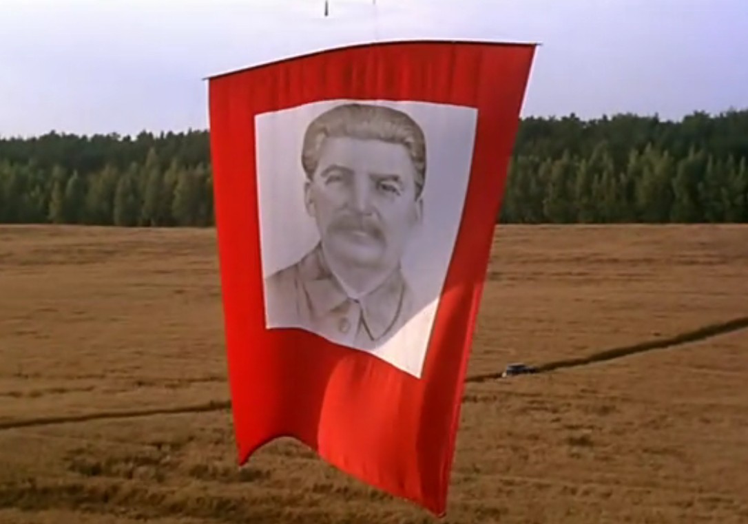 烈日灼人剧照的剧照