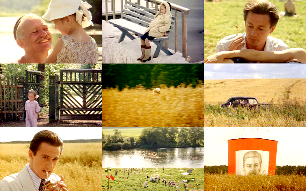 烈日灼人剧照的剧照