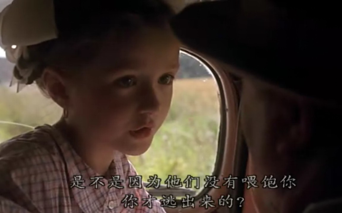 烈日灼人剧照的剧照