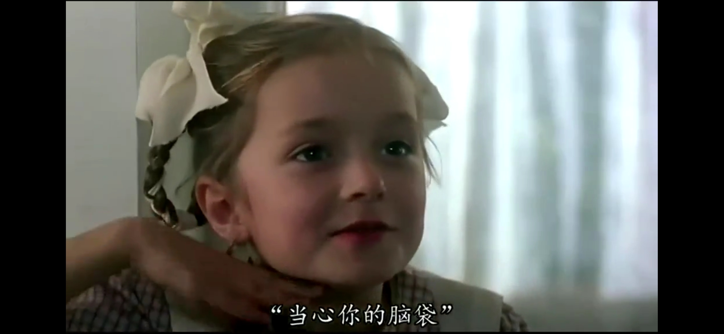 烈日灼人剧照的剧照