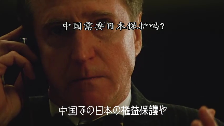 自尊剧照的剧照