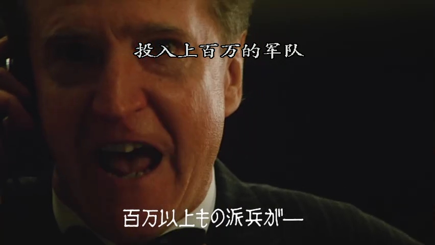 自尊剧照的剧照