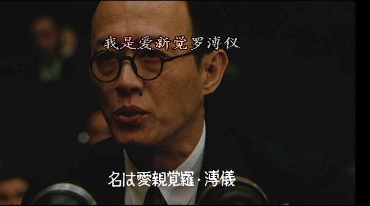 自尊剧照的剧照