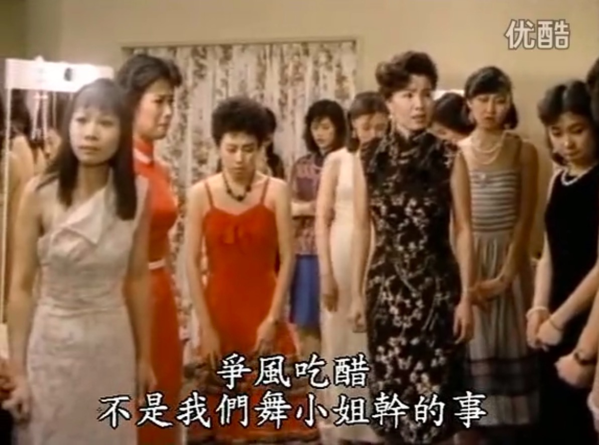 金大班的最后一夜剧照的剧照