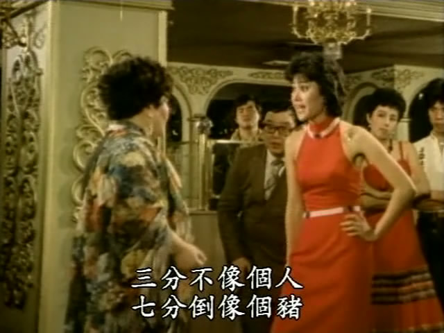 金大班的最后一夜剧照的剧照