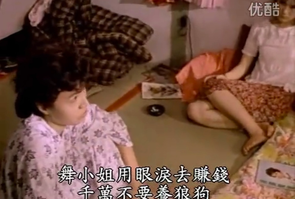 金大班的最后一夜剧照的剧照