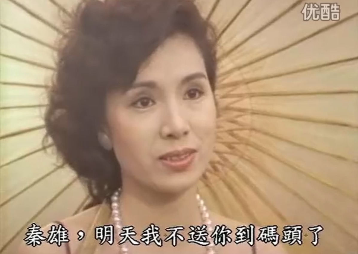 金大班的最后一夜剧照的剧照