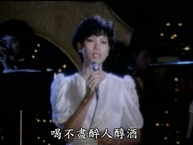 金大班的最后一夜剧照的剧照