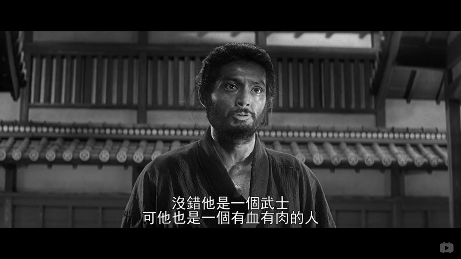 切腹剧照的剧照