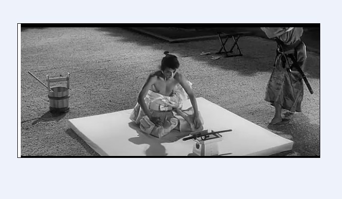 切腹剧照的剧照