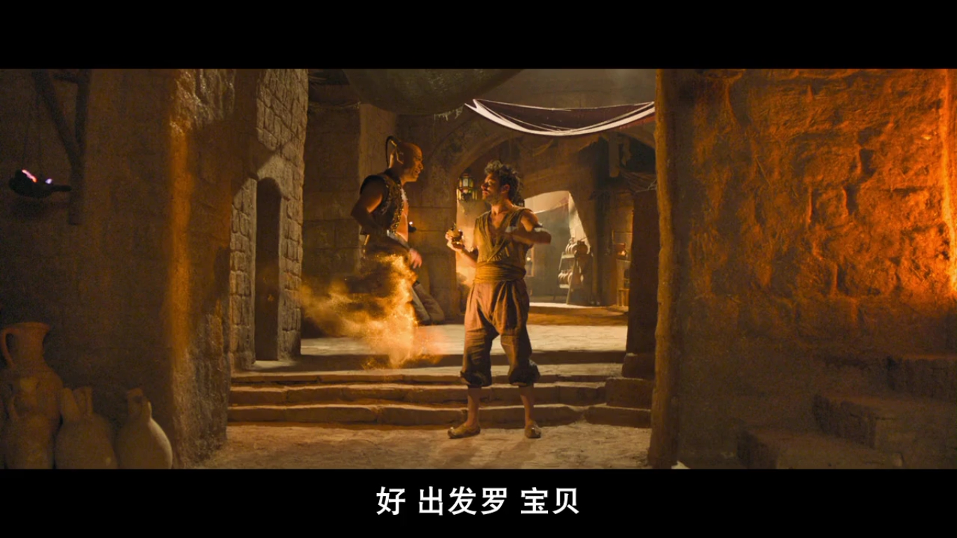 阿拉丁与神灯2剧照的剧照