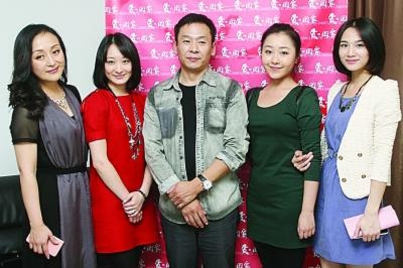 爱·回家剧照的剧照