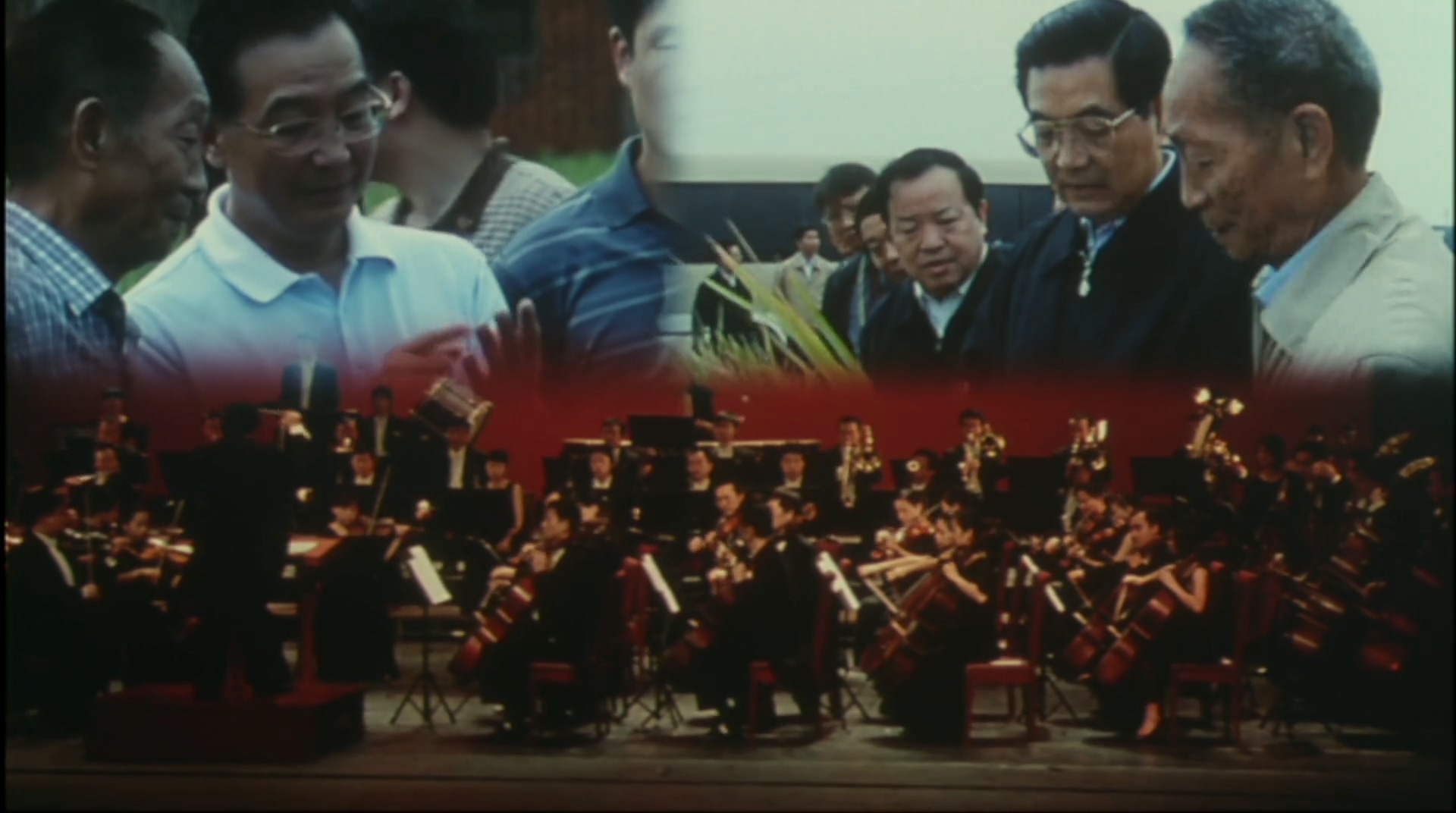 袁隆平剧照的剧照