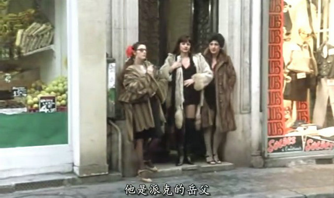 月神的宠儿剧照的剧照